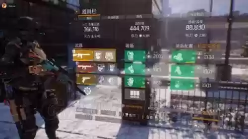 全境封锁1.9机密装备插图 全境封锁1.9机密装备插图