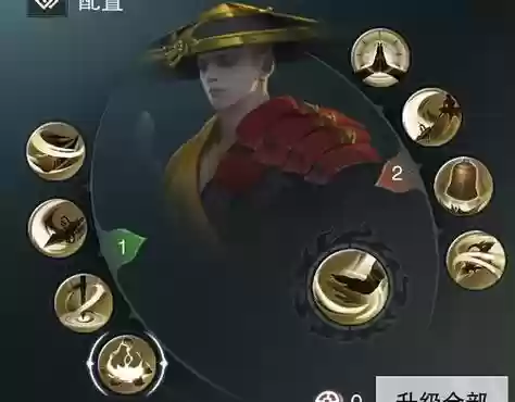 楚留香少林技能设置插图1