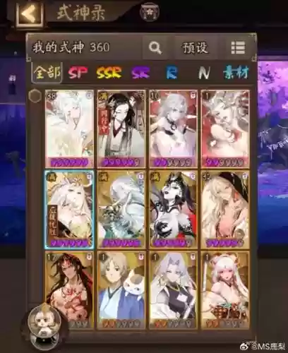 灵魂觉醒阵容插图1
