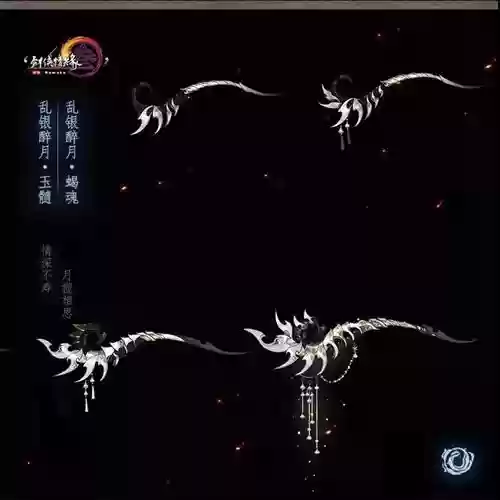 冰心pvp切糕武器