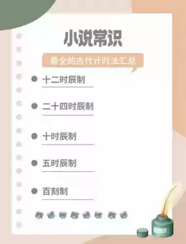 梦幻西游哪时候出的插图1