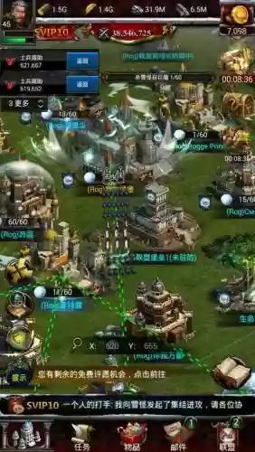cok列王的纷争英雄攻略插图1