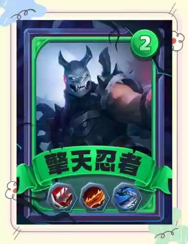 金蝉好玩阵容插图1