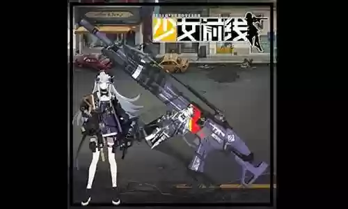 少女前线smg汤姆森装备插图