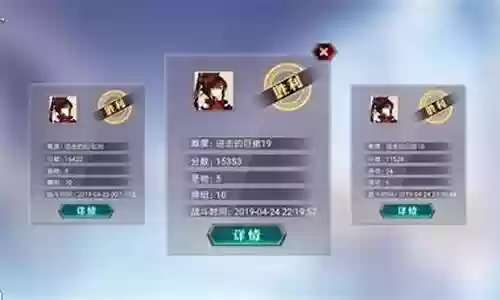 奇异射手最强卡牌搭配阵容插图