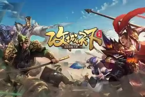阵容大乱插图1