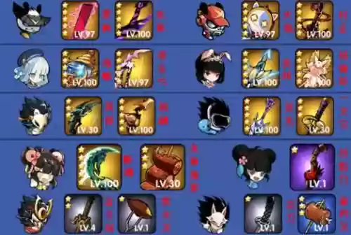 忍3五星武器多少个合插图1