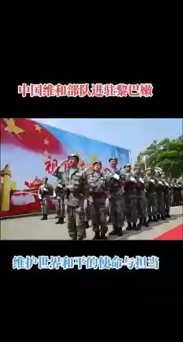 宴会维和阵容插图1