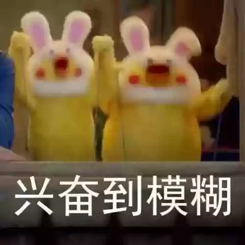 开心斗表情怎么玩攻略插图1