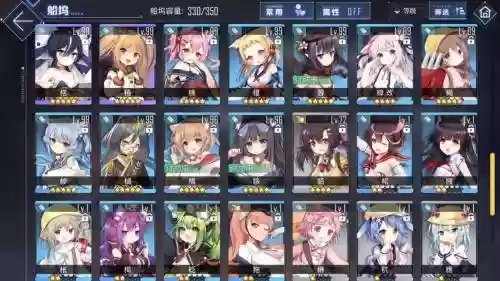 北风阵容插图1