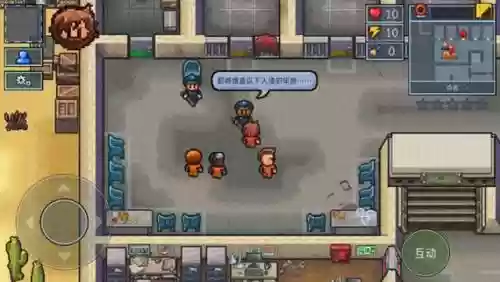 escapists2攻略插图1