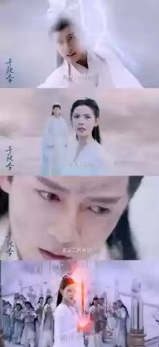 悟空传三界之乱1.05攻略