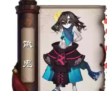 鸠火阵容插图1
