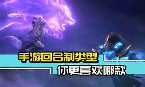 神武手游tc竞技场攻略插图