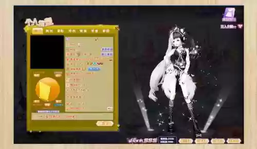 炫舞时代装备是什么时候更新插图