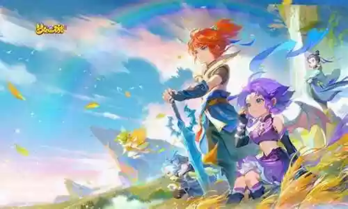 梦幻西游手游真的有托吗插图