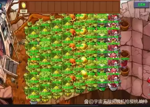 楼顶无尽阵容插图