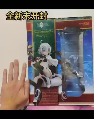 fate圣诞节攻略Lily插图