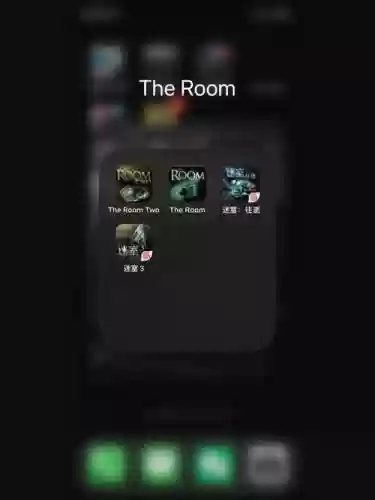 theroom2攻略第八插图1