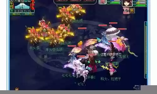 梦幻西游59无底洞秒几插图