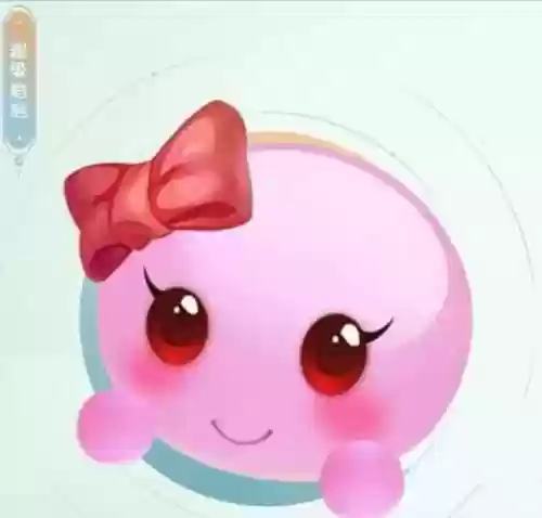 梦幻西游粉色泡泡价格表插图