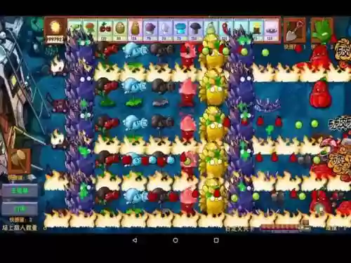 巨无霸阵容图插图