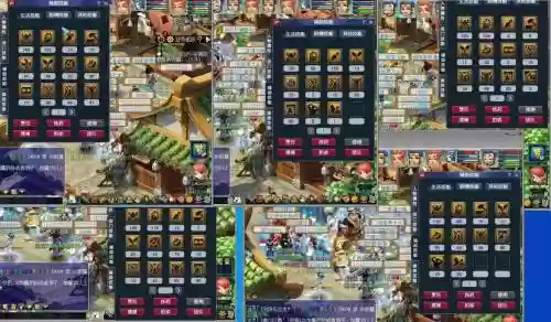 2017梦幻西游低端五开插图
