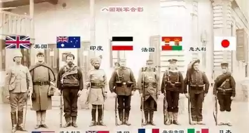 列强阵容插图