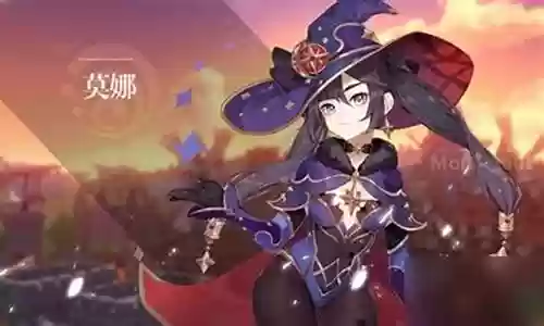 莫娜深渊搭配什么阵容最强插图