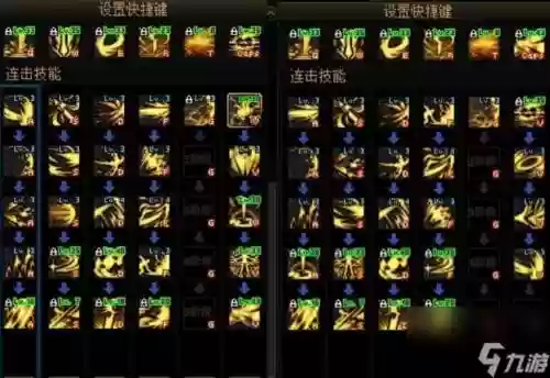黑暗武士技能排放2018插图