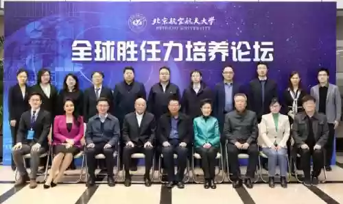 北风科研阵容插图1