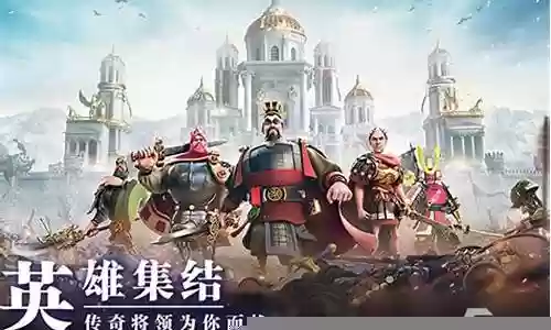 如何搭配角色阵容打野狗插图