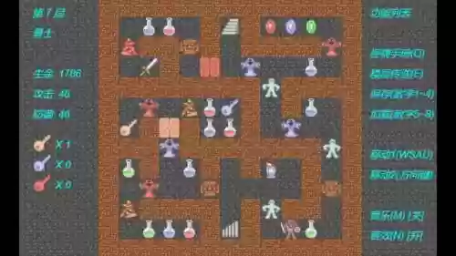 魔塔手机版攻略视频插图