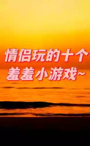 h小游戏游戏攻略视频插图1