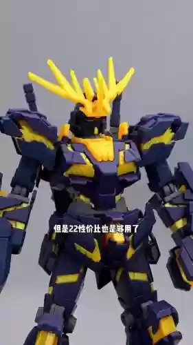 报丧妖阵容插图