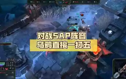五ap阵容插图1
