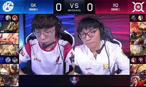 王者荣耀kpl最佳英雄阵容搭配插图