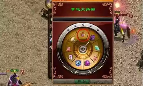 打皇城暗三怎么搭配阵容插图