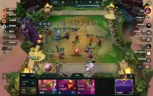 豪气的阵容插图 豪气的阵容插图