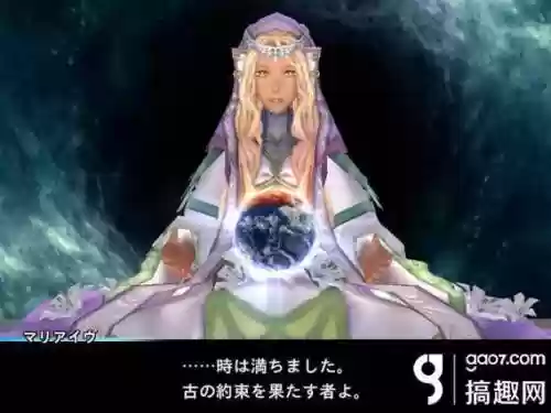 混沌之戒3静御前SR技能插图1