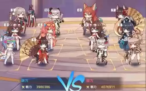伊甸园阵容插图