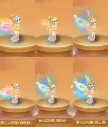 梦幻西游妹子千金难求插图