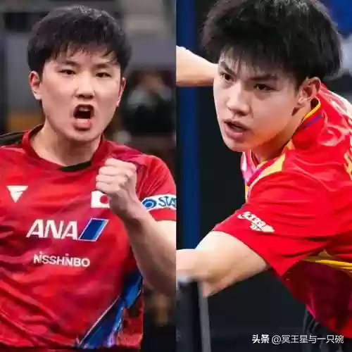 和政最强阵容插图1