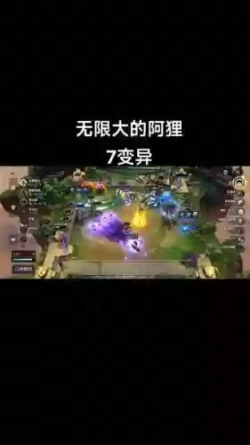 变异狐狸阵容搭配插图