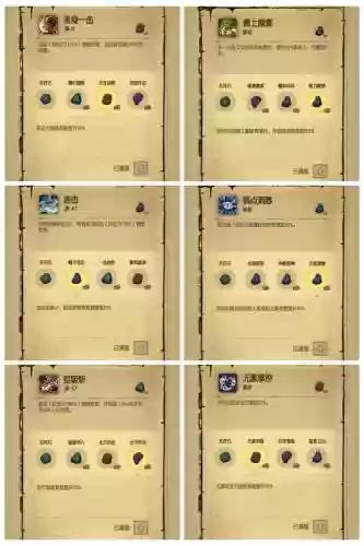 贪婪洞窟修改版装备属性改造
