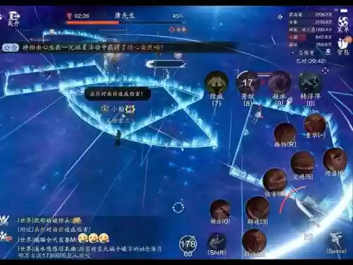 天涯91副本攻略插图