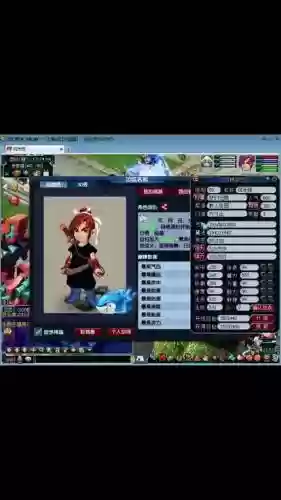 梦幻西游id号怎么改密码