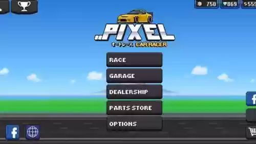 pixelcarracer攻略_1插图