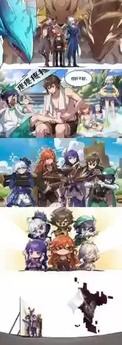 假期神仙阵容_1插图1