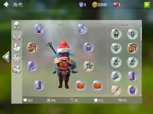 混沌与秩序2战士最强装备插图 混沌与秩序2战士最强装备插图